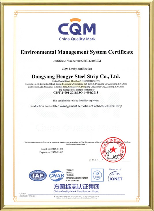 ISO14001